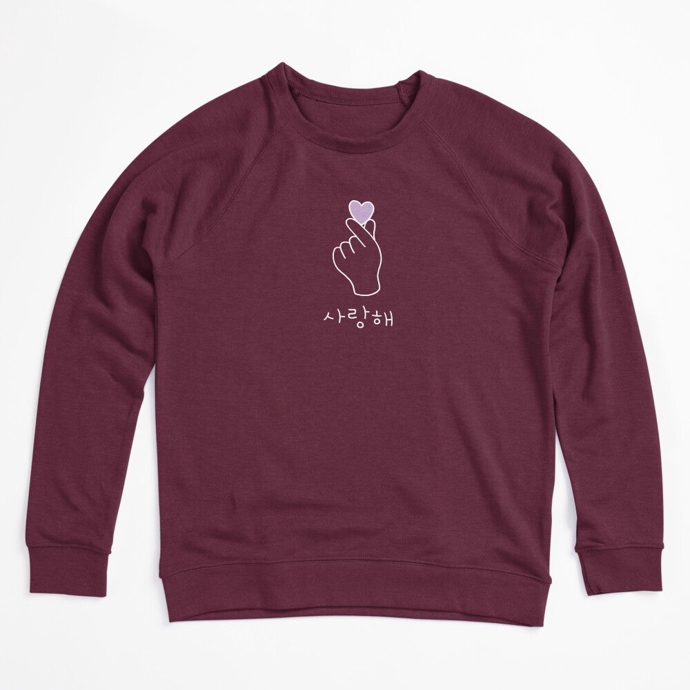 Saranghae Kdrama - Korean Heart Finger - I Purple You Shirt