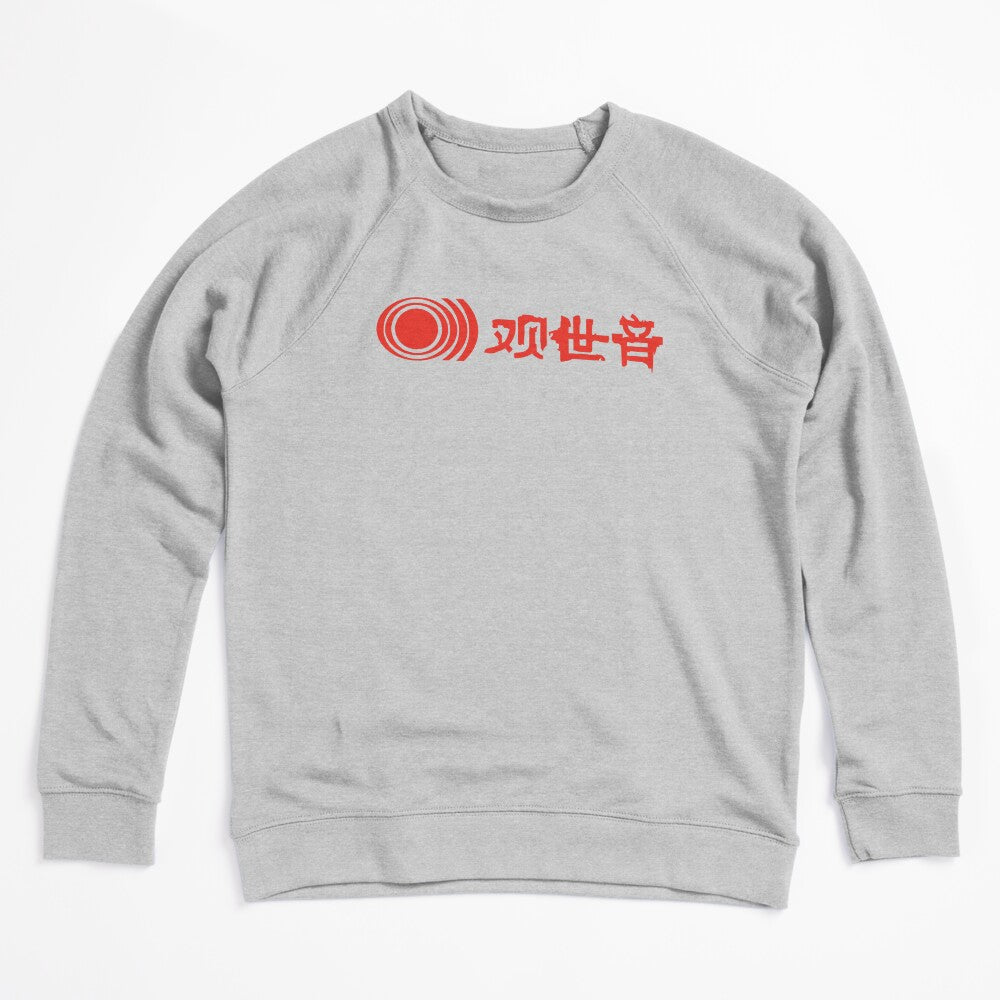 SUNN O Kannon Shirt