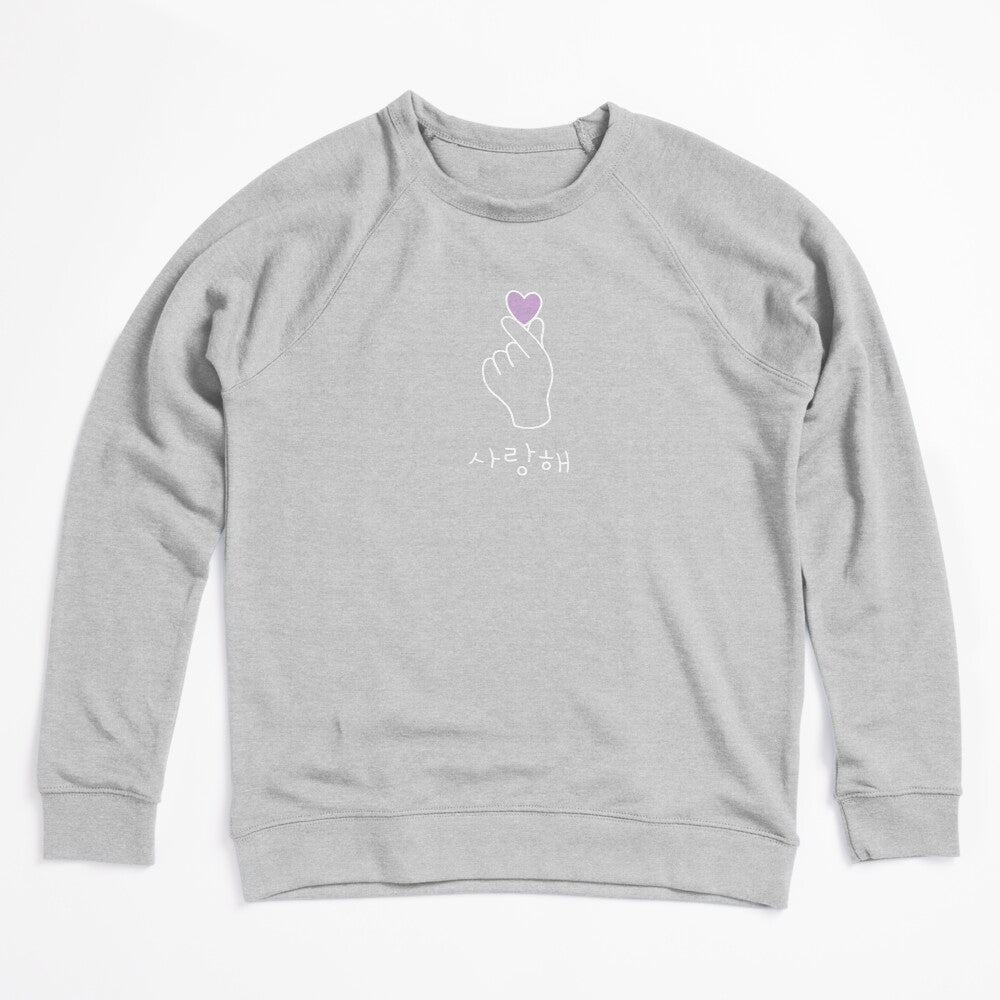 Saranghae Kdrama - Korean Heart Finger - I Purple You Shirt