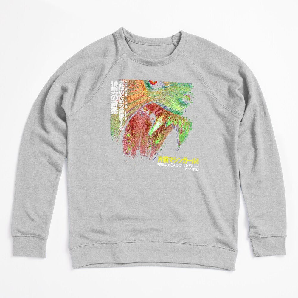 Machine Girl WLFGRL Best Quality Shirt
